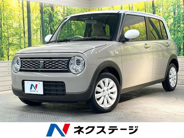 アルトラパンモード