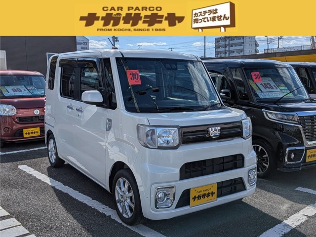 ウェイク L SAIII 