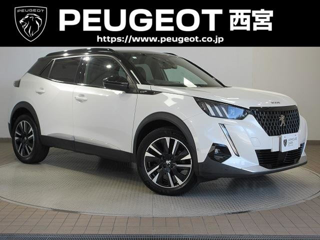 2008GT ドライブエディション