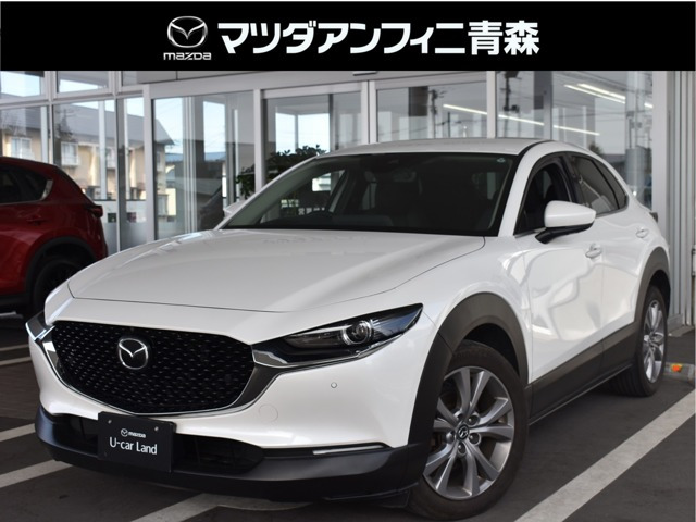 CX-30  XD PROACTIVE Touring Selection