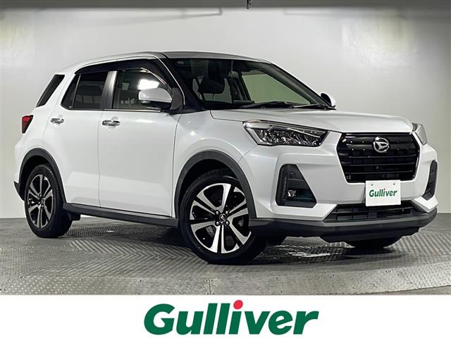 ロッキー 1.0 G 修復歴無し