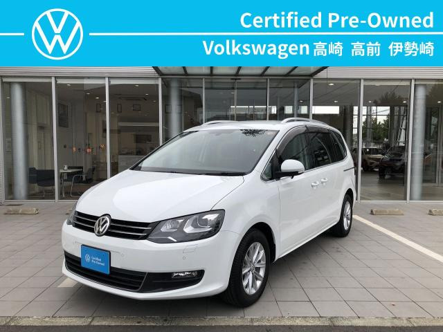 シャランTSI コンフォートライン