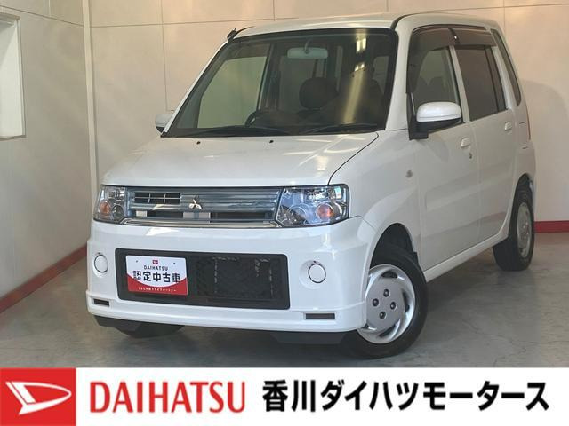 トッポジョイフィールド