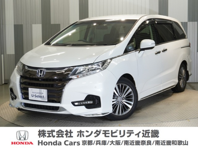 オデッセイ 2.4 アブソルート EX ホンダ センシング 