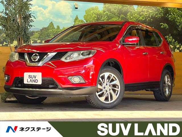 エクストレイル2.0 20Xtt エマージェンシーブレーキパッケージ