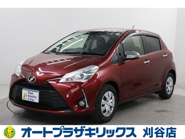 ヴィッツ1.3 ジュエラ