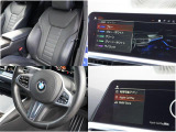 3シリーズセダン 320i Mスポーツ 本革シート 修復歴無し