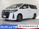 トヨタ アルファード
