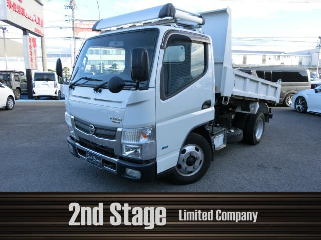 アトラス  NT450 ダンプ