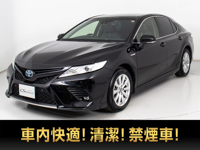カムリ2.5 WSトヨタセーフティーセンス LEDライト 外装満点車