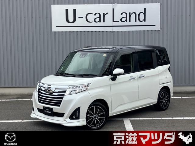 トール1.0 G ターボ SAIII