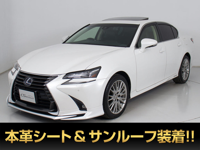 GS450h バージョンL禁煙サンルーフ全画面ナビ モデリスタ