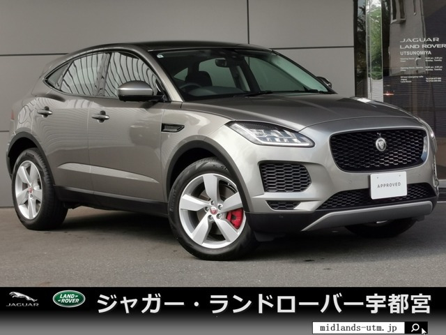 Eペイス2.0L P200 4WD