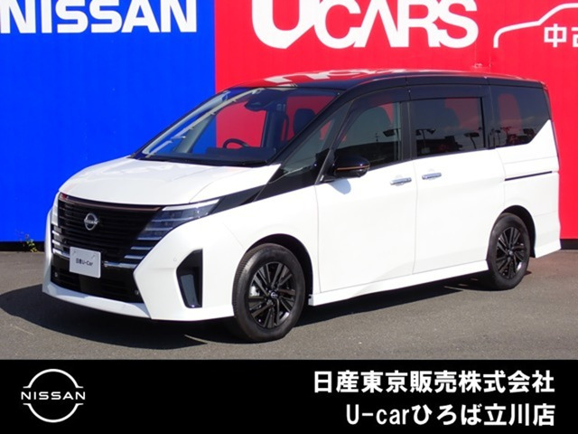 セレナ1.4 e-POWER ハイウェイスター V 90周年記念車