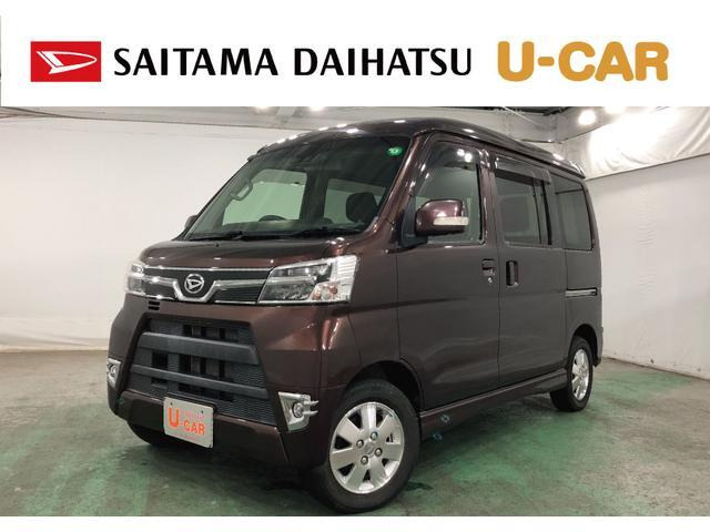 アトレーワゴンカスタムターボ RS リミテッド SAIII 4WD