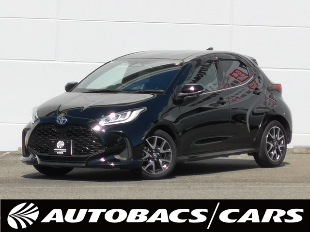 ヤリス1.5 ハイブリッド Z