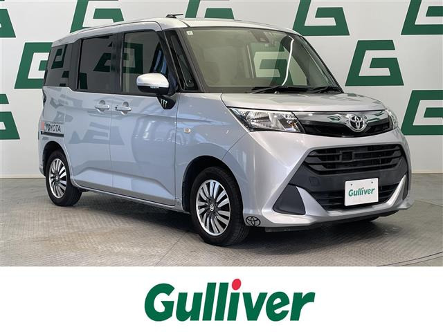 タンク 1.0 X S 修復歴無し