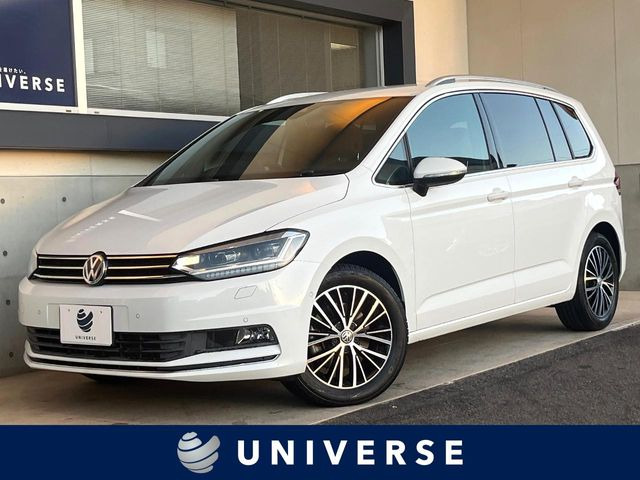 ゴルフトゥーランTSI ハイライン