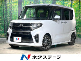 ハーフレザーシート シートヒーター ドラレコ コーナーセンサー