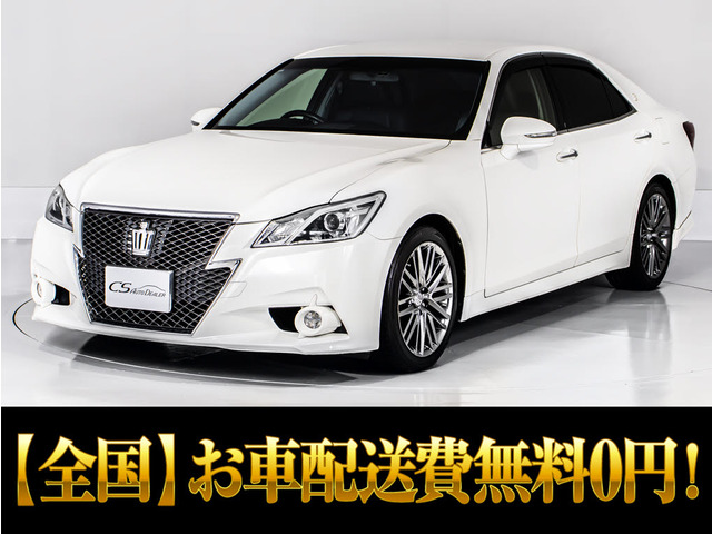 クラウンアスリート3.5 S禁煙 黒革スパッタ18AW BT音楽