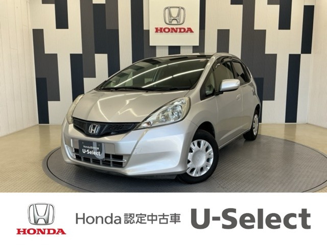 フィット1.3 G スマートセレクション ファインスタイル