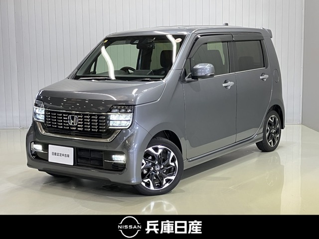 N-WGN L ターボ ホンダ センシング 