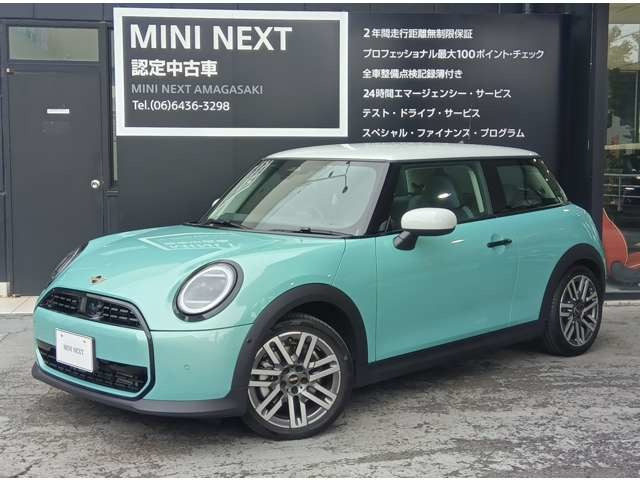 ミニ クーパー C DCT