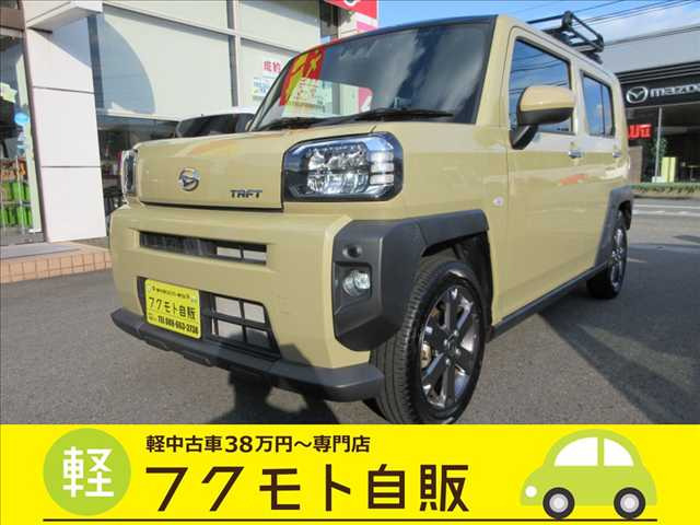 タフト G ターボ 