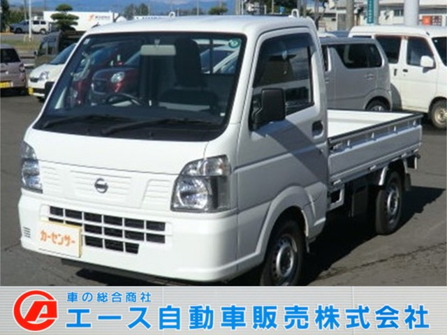 NT100クリッパー DX 4WD 