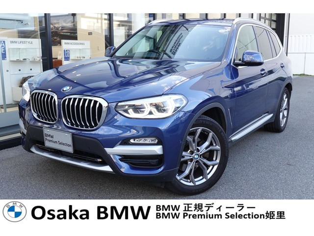 X3xドライブ20i xライン 4WD