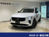 ボルボ XC90 ウルトラ T8 AWD プラグインハイブリッド 4WD