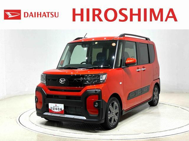 タント ファンクロス ターボ 