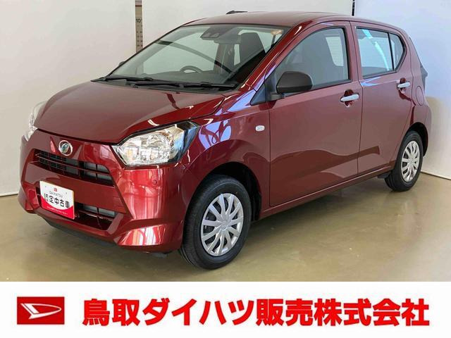 ミライース L SAIII 