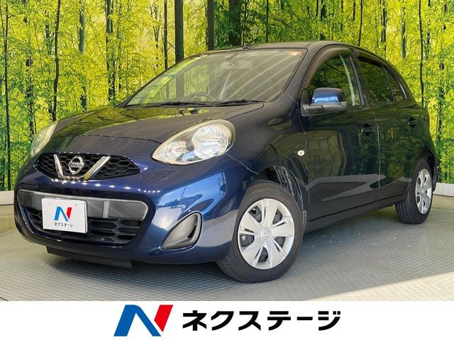 マーチ1.2 X Vセレクション