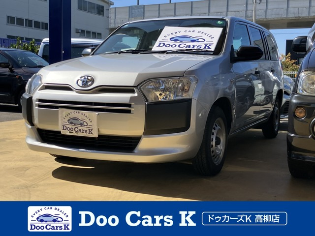 プロボックスバン 1.3 DX コンフォート 