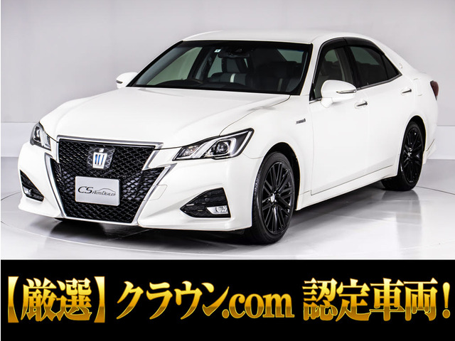 クラウンアスリートハイブリッド 2.5 S Jフロンティア最終 禁煙 セーフティ