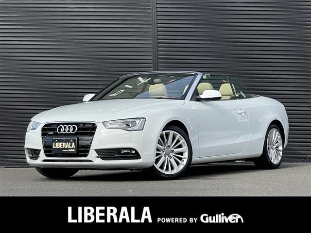 A5カブリオレ2.0 TFSI クワトロ 4WD本革シート