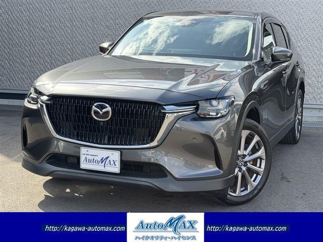 CX-60 2.5 25S Lパッケージ 