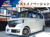 ホンダ N-BOXカスタム