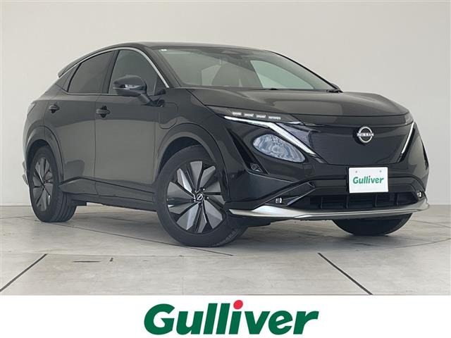 アリアB6修復歴無し