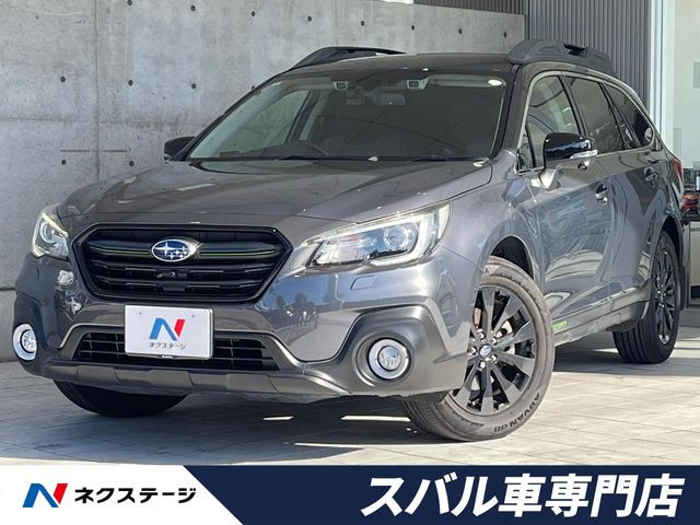 レガシィアウトバック2.5 エックスブレイク 4WD