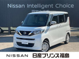 日産 ルークス