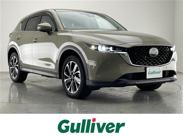 CX-5 2.2 XD Lパッケージ 本革シート 修復歴無し