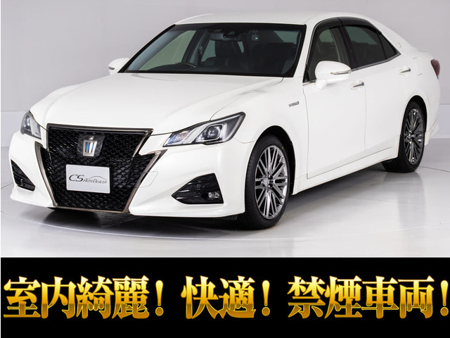 クラウンアスリートハイブリッド 2.5 S Jフロンティア リミテッド最終型 OP18AW