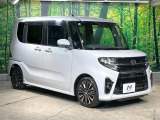 大好評のボディコーティング「弾スプラッシュコート」もご納車までに施工可能。通常のガラスコートと異なる、耐久年数6年の無機質ガラスコーティングが、ボディをキレイな状態に保ってくれます。