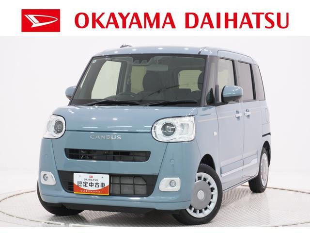 ムーヴキャンバス セオリー Gターボ