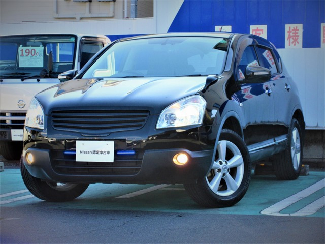 デュアリス2.0 20G FOUR 4WD