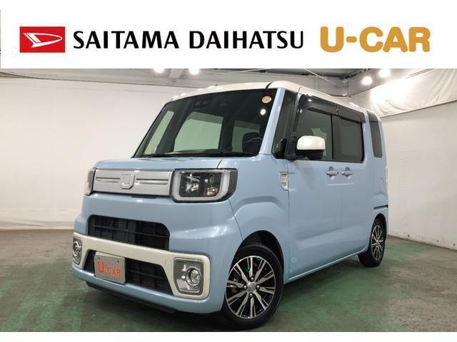 ウェイク G ターボ SAIII 