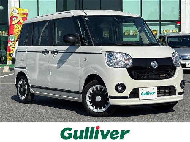 ムーヴキャンバスX ブラックアクセント リミテッド SAIII修復歴無し