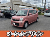 日産 モコ